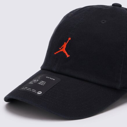 Jordan h86 jumpman floppy sale