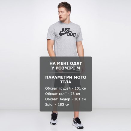 Футболка Nike M Nsw Tee Just Do It Swoosh - 114823, фото 5 - інтернет-магазин MEGASPORT
