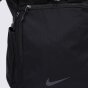Рюкзаки Nike Nk Vpr Enrgy Bkpk - 2.0, фото 4 - интернет магазин MEGASPORT