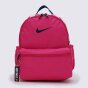 Рюкзак Nike детский Brasilia Jdi, фото 1 - интернет магазин MEGASPORT