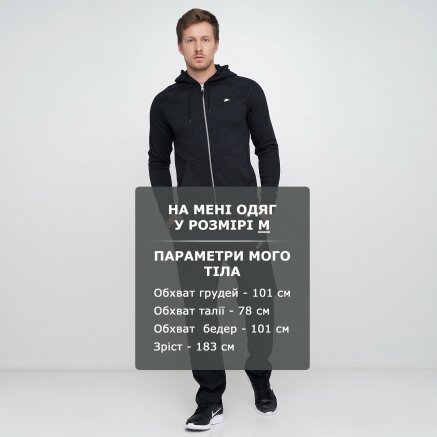 Nike M Nsw Club Pant Oh Jsy MEGASPORT 121956