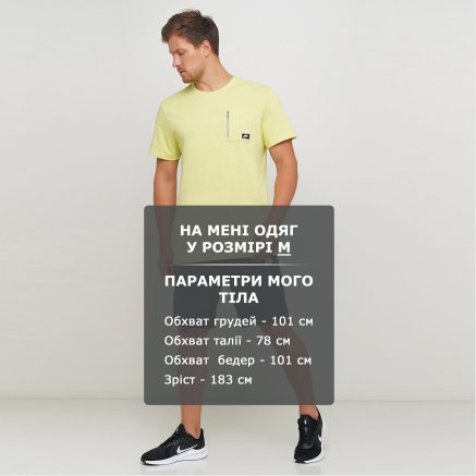Шорти Nike M Nsw Club Short Jsy - 121960, фото 6 - інтернет-магазин MEGASPORT