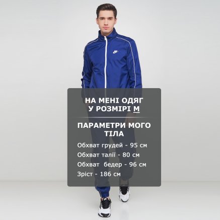 Спортивний костюм Nike M Nsw Ce Trk Suit Wvn Basic - 118283, фото 6 - інтернет-магазин MEGASPORT