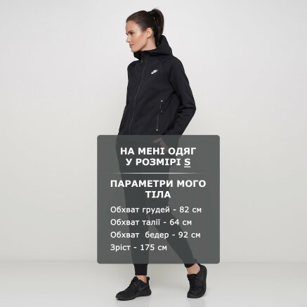 Спортивнi штани Nike W Nsw Tch Flc Pant - 119304, фото 6 - інтернет-магазин MEGASPORT