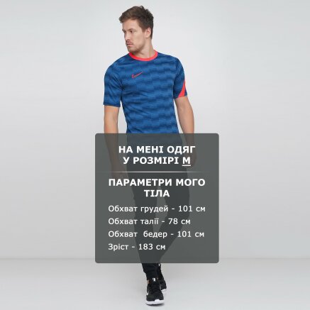 Футболка Nike M Nk Dry Acdpr Top Ss Gx Fp - 121982, фото 6 - интернет-магазин MEGASPORT