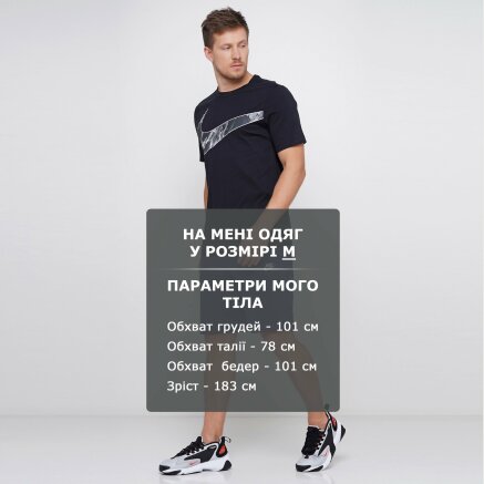 Футболка Nike M Nk Dry Tee Bball Hbr 2 - 121984, фото 5 - інтернет-магазин MEGASPORT