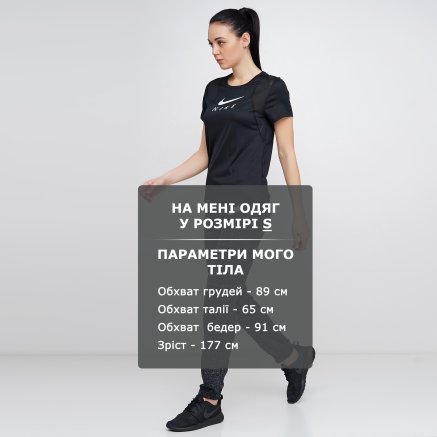 Футболка Nike W Nk Run Top Ss Gx - 121999, фото 6 - интернет-магазин MEGASPORT