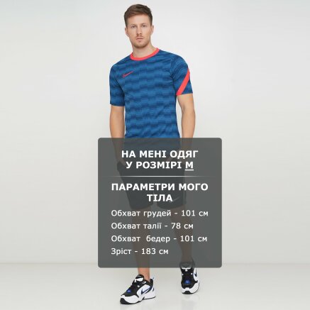 Шорты Nike M Nk Dry Short 5.0 - 122000, фото 5 - интернет-магазин MEGASPORT