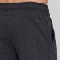 Шорти Nike M Nk Dry Fit Cotton 2.0, фото 5 - інтернет магазин MEGASPORT