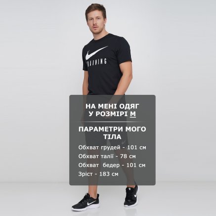 Шорти Nike M Nk Dry Fit Cotton 2.0 - 122003, фото 6 - інтернет-магазин MEGASPORT
