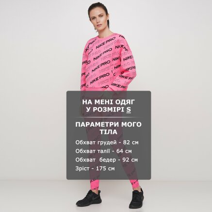Кофта Nike W Np Cln Fleece Crew Prt - 123903, фото 6 - інтернет-магазин MEGASPORT