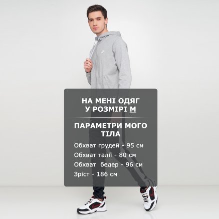 Кофта Nike M Nsw Club Hoodie Fz Jsy - 121790, фото 6 - інтернет-магазин MEGASPORT
