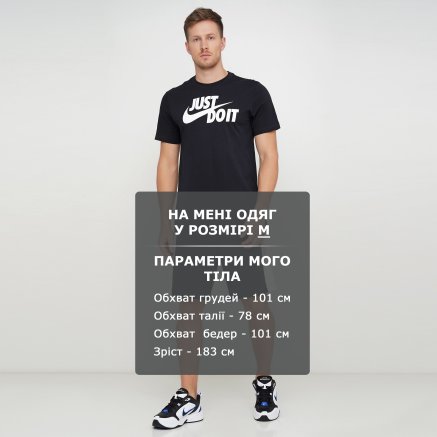 Шорти Nike M Nsw Short Jsy Cb - 122040, фото 5 - інтернет-магазин MEGASPORT