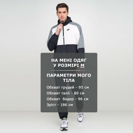 Nike M Nsw Jkt Hd Wvn Cb