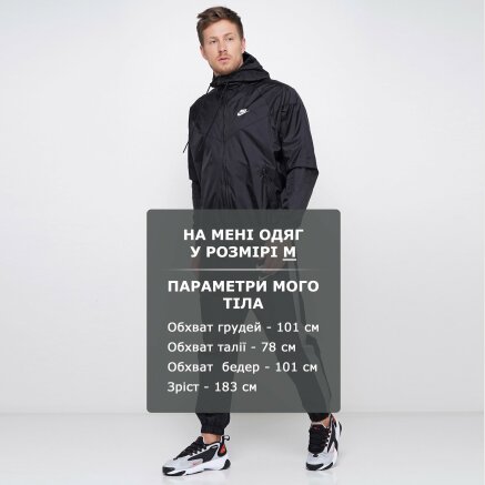 Спортивнi штани Nike M Nsw Swoosh Pant Wvn - 122046, фото 5 - інтернет-магазин MEGASPORT