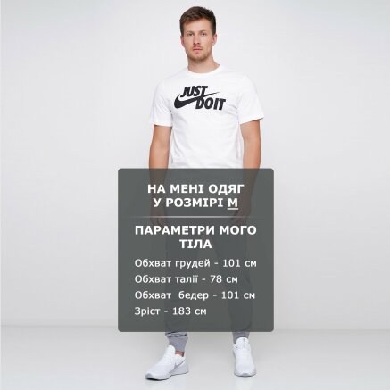 Спортивнi штани Nike M Nsw Swoosh Pant Ft - 122047, фото 5 - інтернет-магазин MEGASPORT