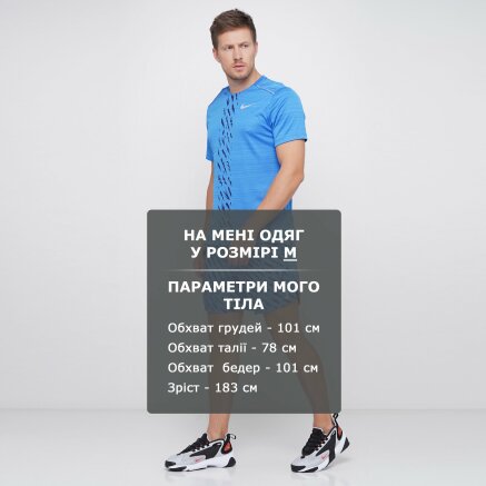 Футболка Nike M Nk Dry Miler Ss Edge Gx Po - 122052, фото 5 - інтернет-магазин MEGASPORT