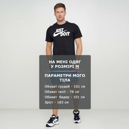 Шорты Nike M Nk Chllgr Short 7in Bf Wr Pr - 122053, фото 5 - интернет-магазин MEGASPORT