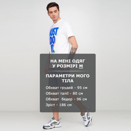 Футболка Nike M Nsw Ss Tee Jdi - 121804, фото 6 - интернет-магазин MEGASPORT