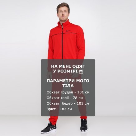 Спортивний костюм Nike M Nk Rivalry Tracksuit - 122066