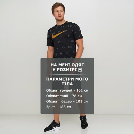 Футболка Nike M Nsw Tee Preheat Aop - 124403, фото 6 - інтернет-магазин MEGASPORT