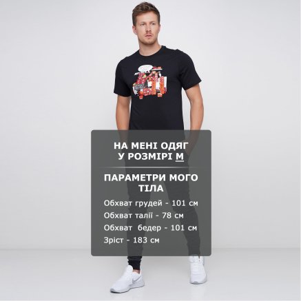 Спортивные штаны Nike M Nsw Tch Flc Jggr El Htr - 122082, фото 5 - интернет-магазин MEGASPORT