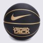 М'яч Nike Versa Tack 8p, фото 1 - інтернет магазин MEGASPORT