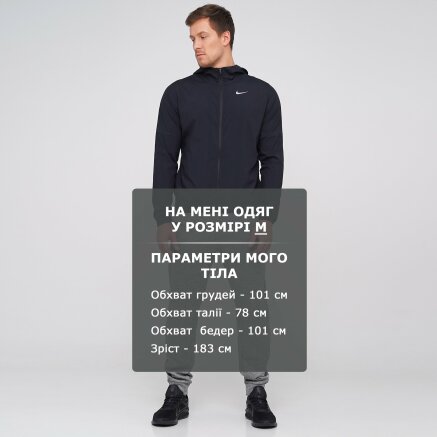 Спортивнi штани Nike M Nk Thrma Pant Taper - 127670, фото 6 - інтернет-магазин MEGASPORT