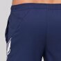 Шорты Nike M Nk Dry Short 7in, фото 5 - интернет магазин MEGASPORT