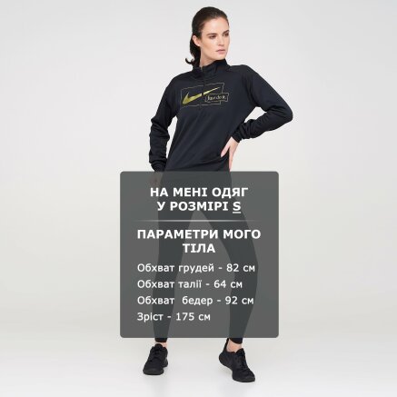 Легінси Nike W Nike One Tght - 126941, фото 6 - інтернет-магазин MEGASPORT