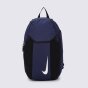 Рюкзак Nike Academy Team, фото 1 - інтернет магазин MEGASPORT