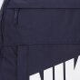 Рюкзак Nike Sportswear Elemental, фото 4 - интернет магазин MEGASPORT
