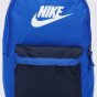 Рюкзак Nike Nk Heritage Bkpk - 2.0, фото 4 - интернет магазин MEGASPORT