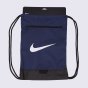 Рюкзак Nike Nk Brsla Gmsk - 9.0, фото 1 - интернет магазин MEGASPORT