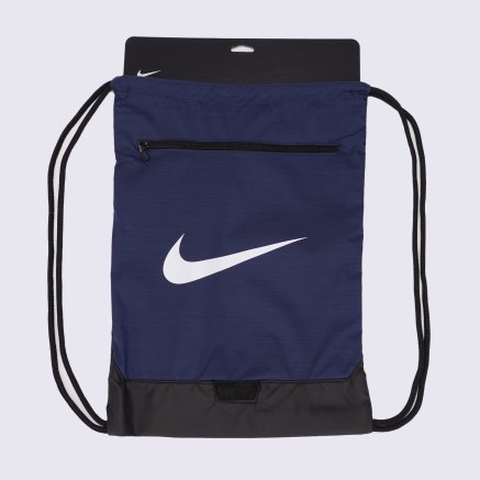 Рюкзак Nike Nk Brsla Gmsk - 9.0 - 119410, фото 1 - интернет-магазин MEGASPORT