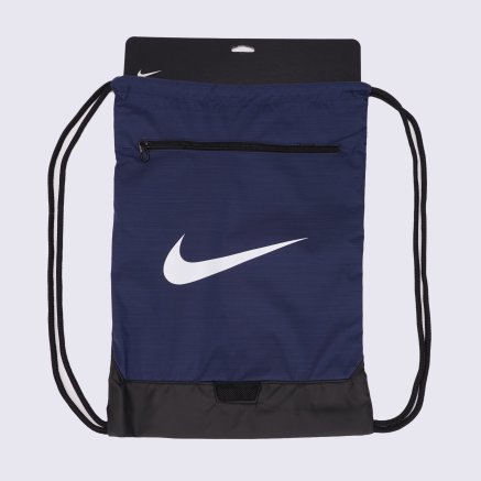 Nike Nk Brsla Gmsk 9.0 MEGASPORT 119410