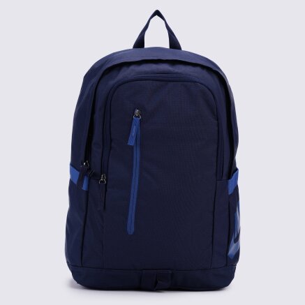 Nike access soleday cheap