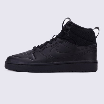 Nike air court borough store