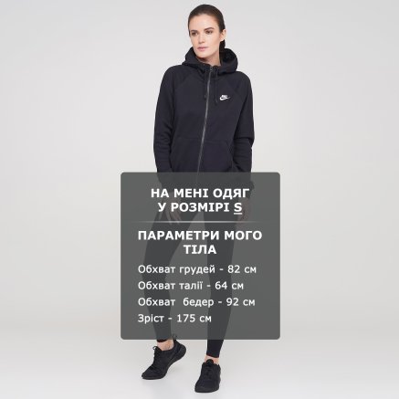 Кофта Nike W Nsw Essntl Hoodie Fz Flc - 119318, фото 6 - интернет-магазин MEGASPORT