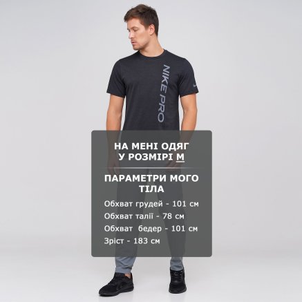 Спортивнi штани Nike M Nk Run Stripe Woven Pant - 127685, фото 6 - інтернет-магазин MEGASPORT