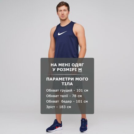 Майка Nike M Nk Dry Top Sl Crossover Bb - 127690, фото 6 - интернет-магазин MEGASPORT