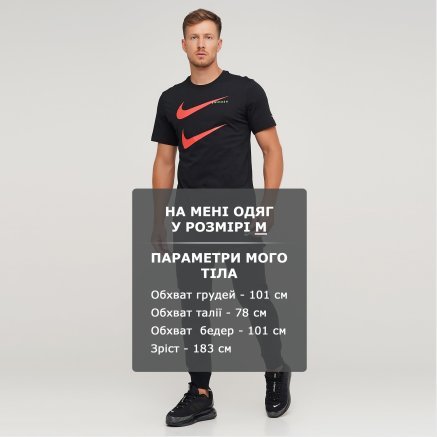 Спортивные штаны Nike M Nsw Club Pant Cargo Bb - 125238, фото 6 - интернет-магазин MEGASPORT