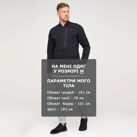 Спортивные штаны Nike M Nk Dry Pant Taper Fleece - 125242, фото 6 - интернет-магазин MEGASPORT
