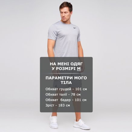 Футболка Nike M Nk Top Ss Hpr Dry - 127699, фото 6 - інтернет-магазин MEGASPORT
