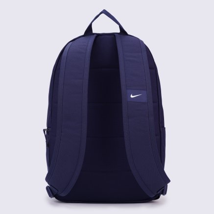 Nike Fff Stadium