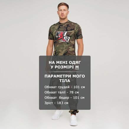 Спортивные штаны Nike M J Jm Clscs Camo Flc Pant - 125258, фото 6 - интернет-магазин MEGASPORT