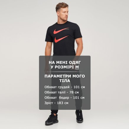 Спортивнi штани Nike M Nsw Swoosh Pant Sbb - 125262, фото 6 - інтернет-магазин MEGASPORT