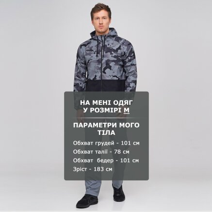 Кофта Nike M Nk Flx Vnt Mx Hd Fz Jkt Camo - 127722, фото 6 - интернет-магазин MEGASPORT