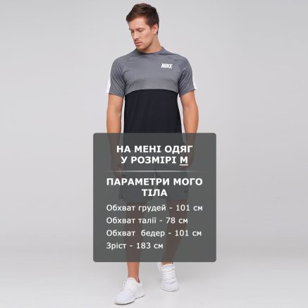 Футболка Nike M Nk Top Ss Hpr Dry Mc - 127723, фото 6 - интернет-магазин MEGASPORT