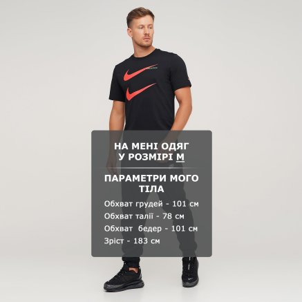 Спортивные штаны Nike M Nsw Ce Pant Cf Wvn Track - 125266, фото 6 - интернет-магазин MEGASPORT